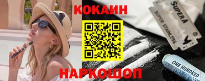 прущий лед Кандалакша