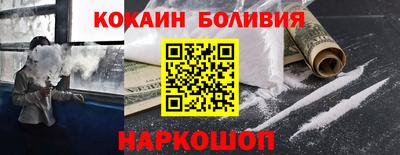 MESCALINE Канаш