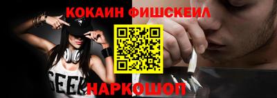 прущий лед Кандалакша