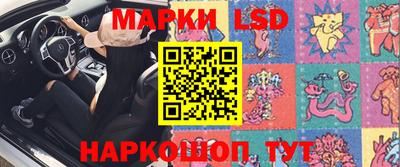 2c-b Камышлов