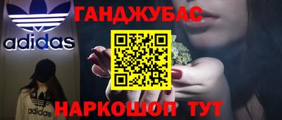 прущий лед Кандалакша