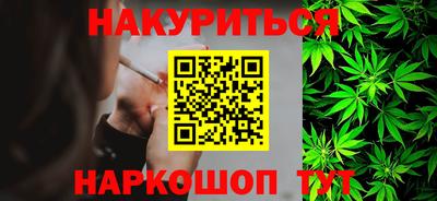 прущий лед Кандалакша