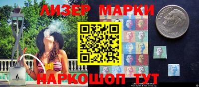 прущий лед Кандалакша