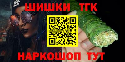 прущий лед Кандалакша
