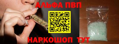 MESCALINE Канаш