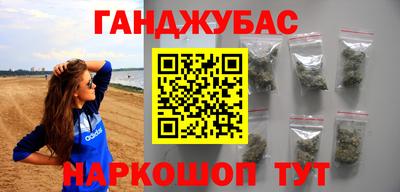 прущий лед Кандалакша
