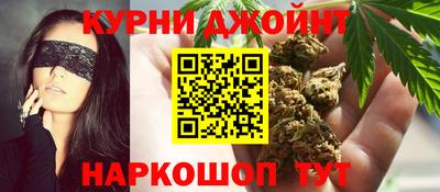 прущий лед Кандалакша