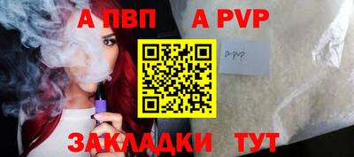MESCALINE Канаш