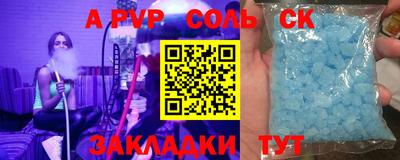 прущий лед Кандалакша