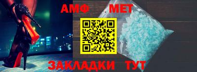прущий лед Кандалакша