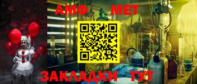 прущий лед Кандалакша