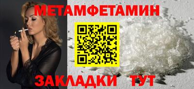 прущий лед Кандалакша