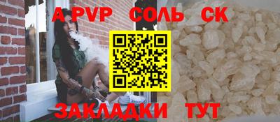 прущий лед Кандалакша