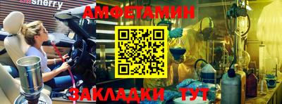 прущий лед Кандалакша