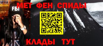 MESCALINE Канаш