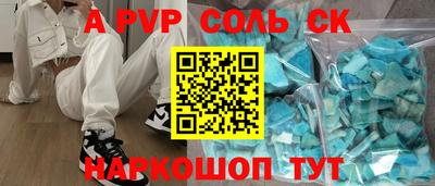 прущий лед Кандалакша