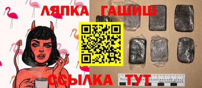 прущий лед Кандалакша