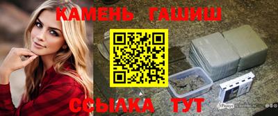 2c-b Камышлов