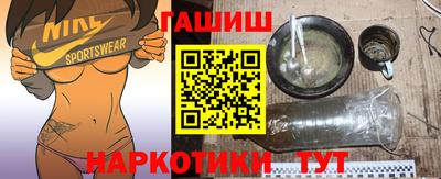 2c-b Камышлов