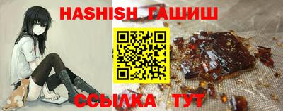 прущий лед Кандалакша