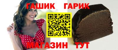 2c-b Камышлов