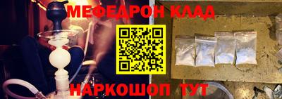 прущий лед Кандалакша