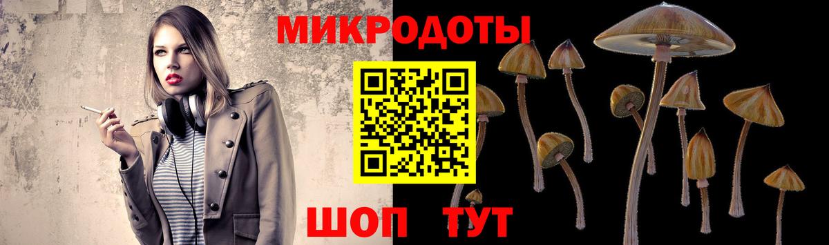 Амфетамин Майский