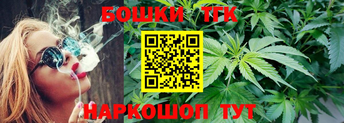 Канабис VHQ Майский